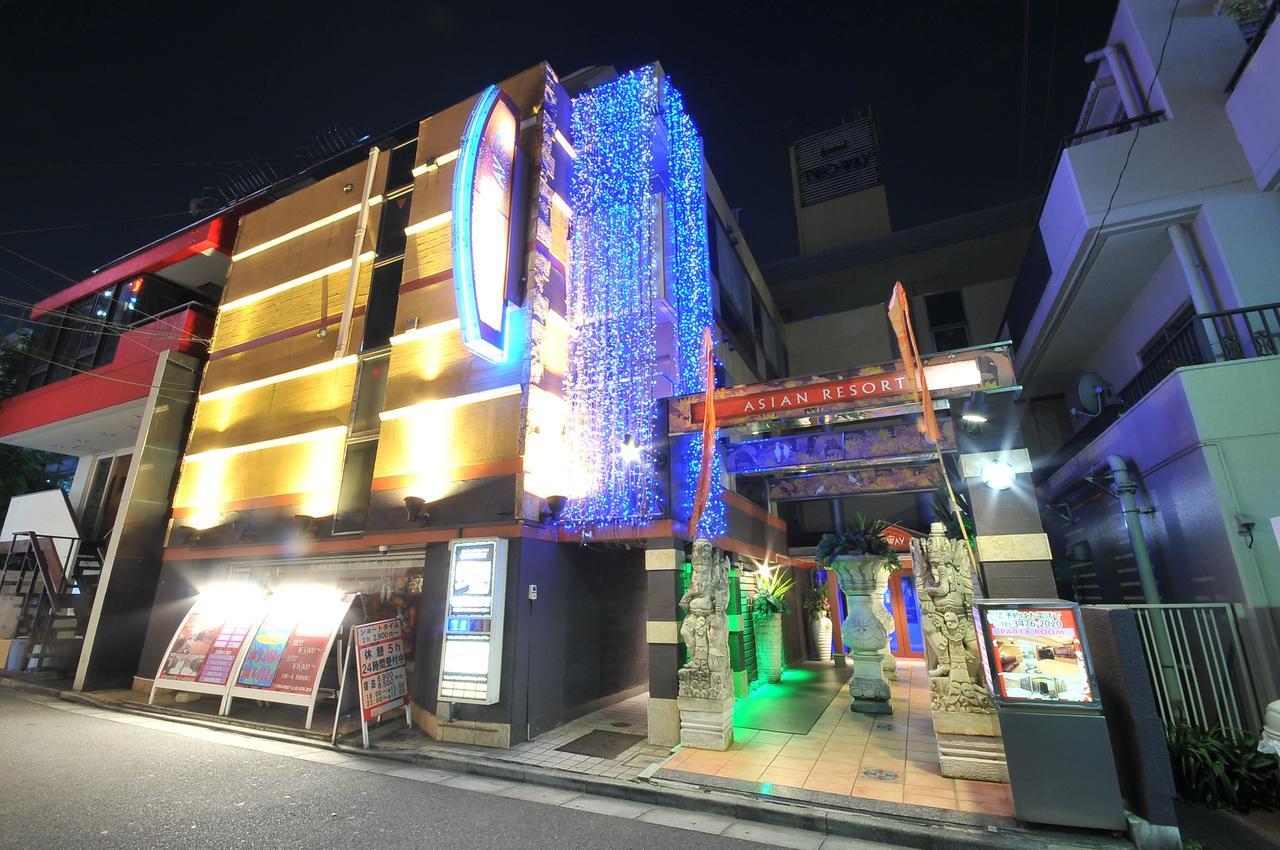 Two-Way (Adults Only) Hotel Tokio Exterior foto