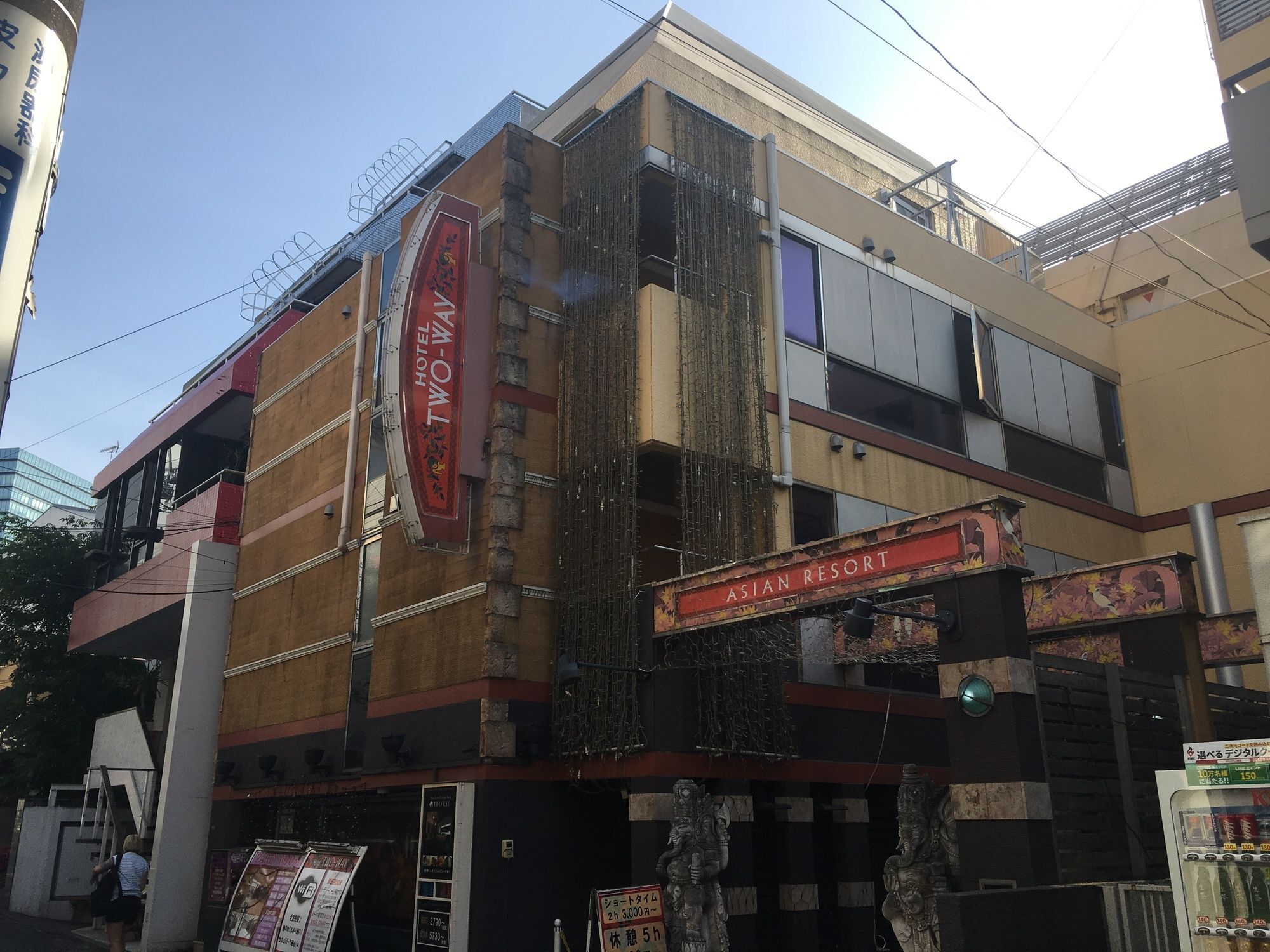 Two-Way (Adults Only) Hotel Tokio Exterior foto